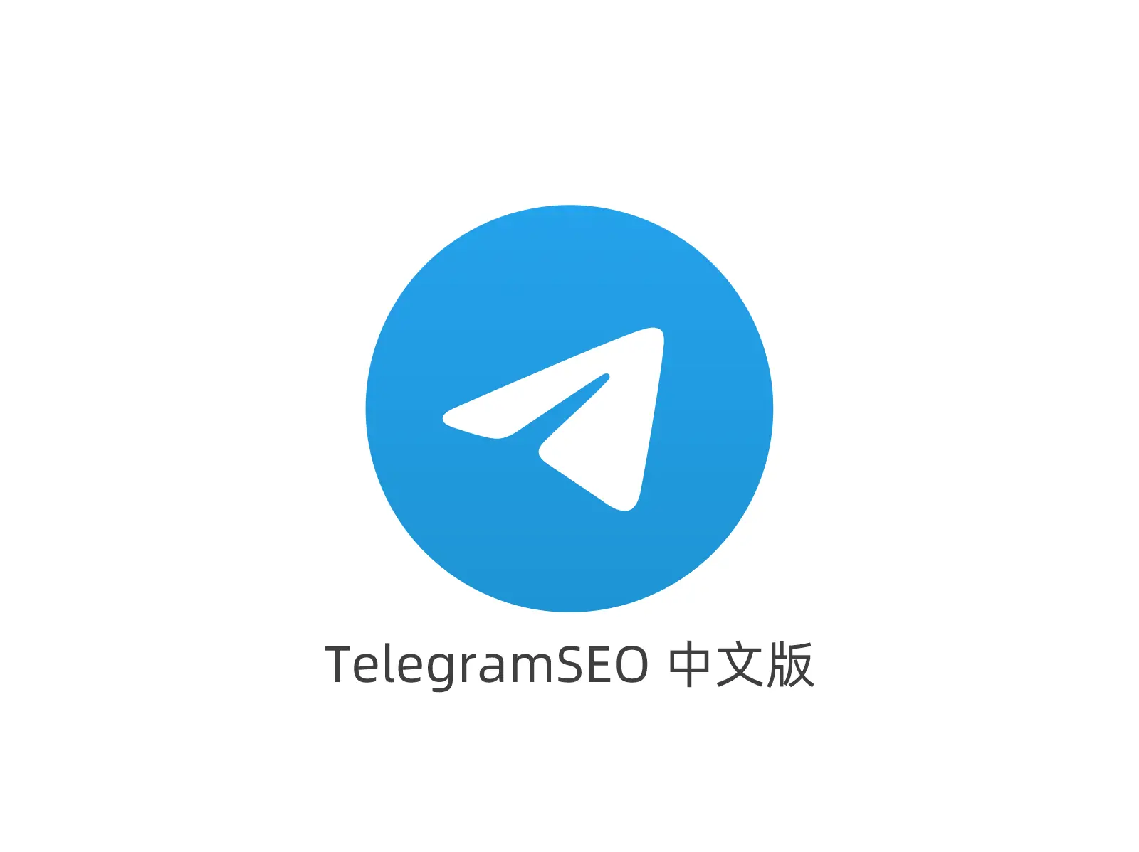 telegreat怎么转中文